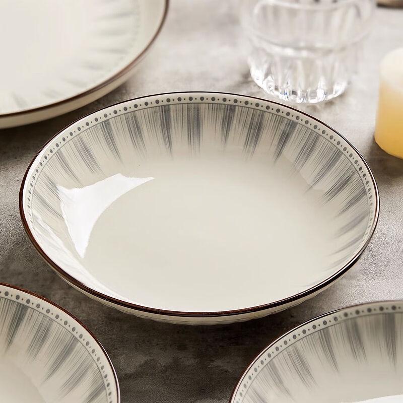 Zhishi 8-inch Square Ceramic Plates (4-Pack)