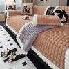 Cross-Border Autumn/Winter Thick Plush Anti-Slip Sofa Cushion Cover - Anti-Cat Scratch, Leather-Compatible, Fixed Seat Protector