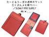Turtlewith Clear Pocket Memo Pad Cover SLOWLY AND SURELY (Blue) /