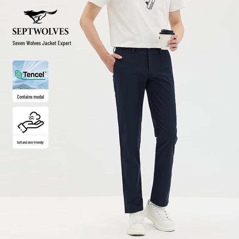 SEPTWOLVES Men's Modal Twill Casual Trousers
