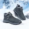 Zapatos de Invierno Impermeables de Cuero para Caminar para Ancianos - Gruesos, Anchos, con Forro de Terciopelo, para Deportes al Aire Libre y Montañismo para Mujeres y Hombres