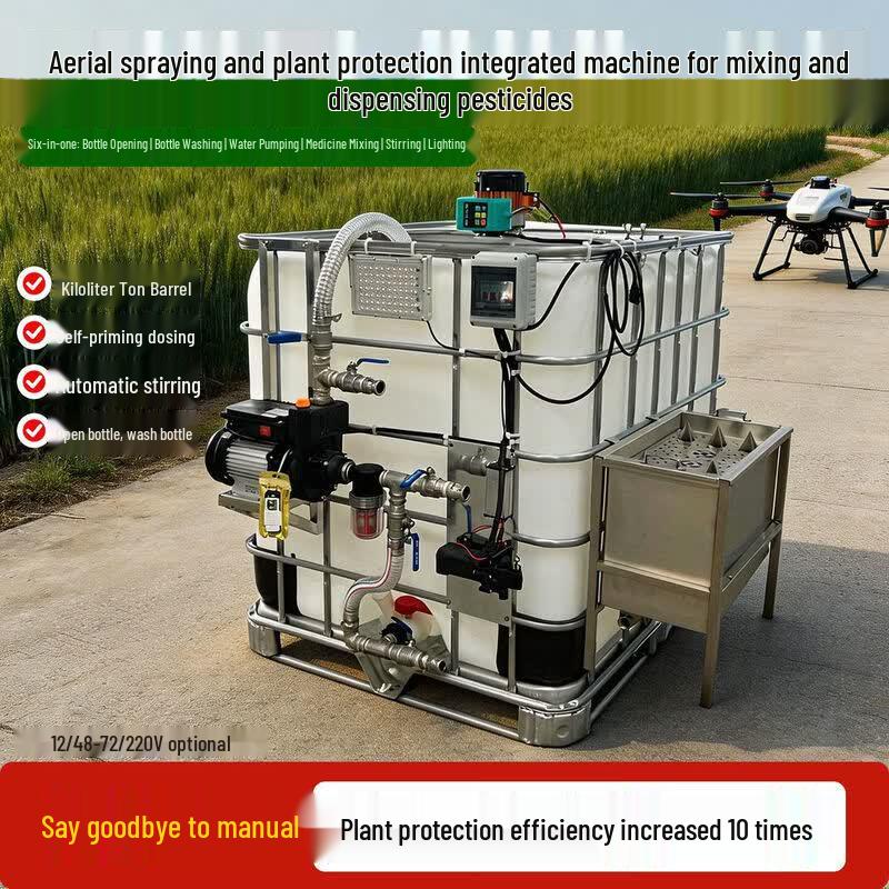 Wen Zhi Wu Automatic Agricultural Drone Spraying System