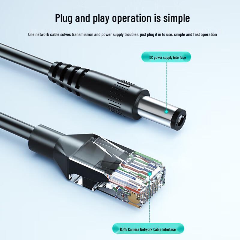 MaiTuoWeiJu Network Camera PoE Splitter