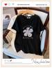 Women's Plus Size Short-Sleeve Loose Mid-Length Slimming Round Neck T-Shirt (Sizes 200-350) Model 6506