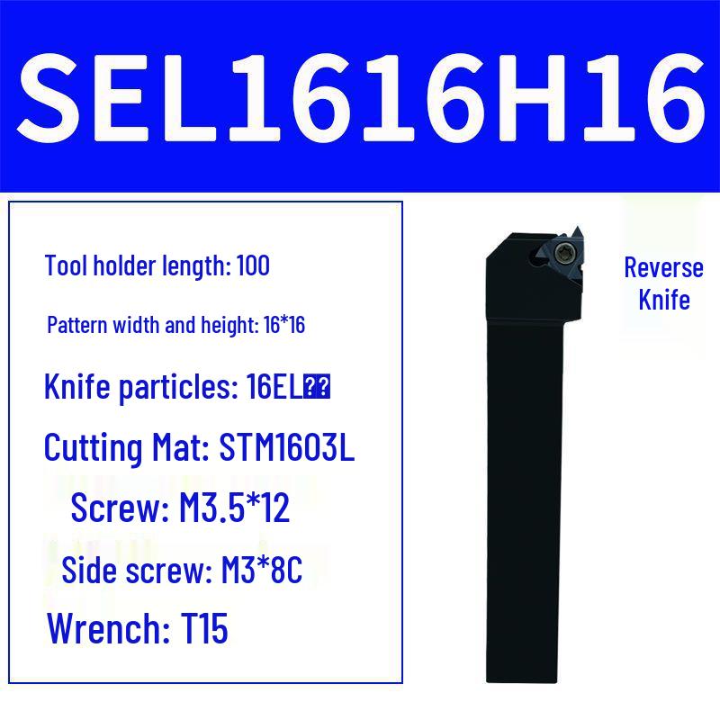 CNC Lathe Tool Holder for SER2020K16/2525M16 Forward/Reverse External Threading
