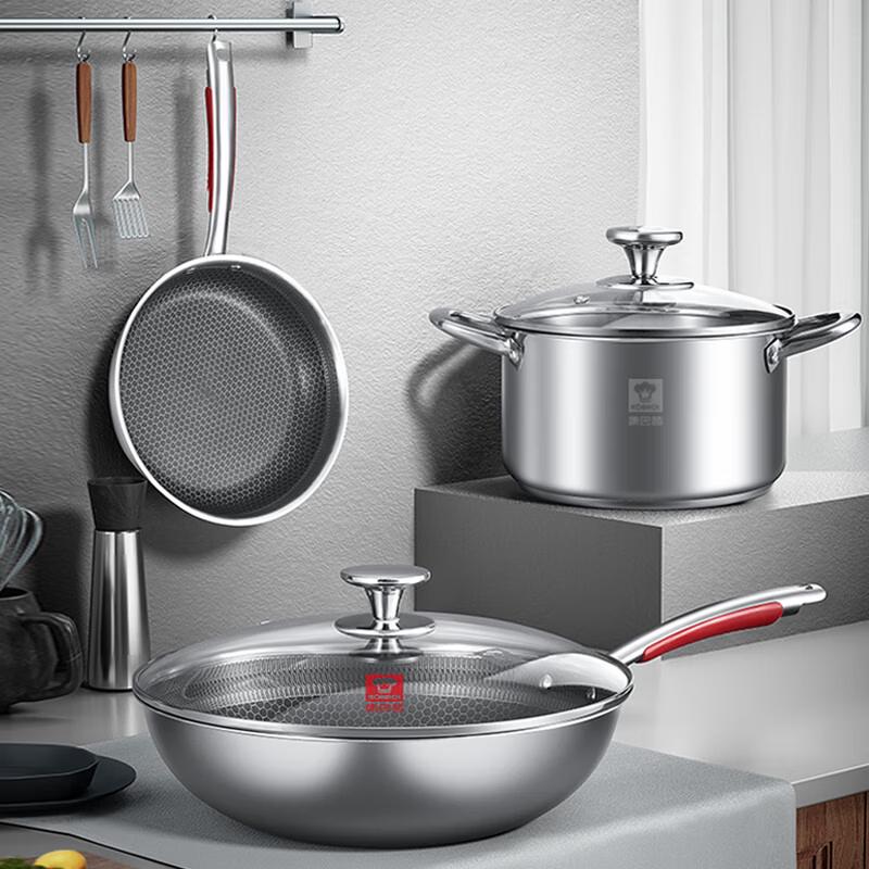 KBH KGY-T03X 304 Stainless Steel Cookware Set