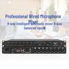 SHILE S-8 8-Channel Wired Conference Microphone Mixer