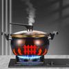 Nepřilnavý keramický hrnec na polévku s poklicí 8L Mikrotlakový hrnec Hrnec na vaření bez těžkých kovů