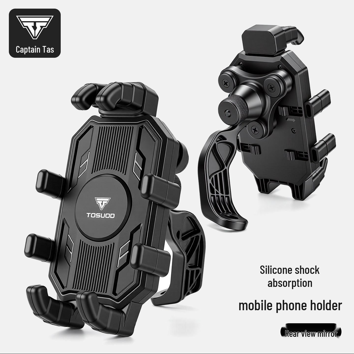 

TOSUOD Shockproof Motorcycle & Bicycle Phone Holder with Navigation Bracket Special Size