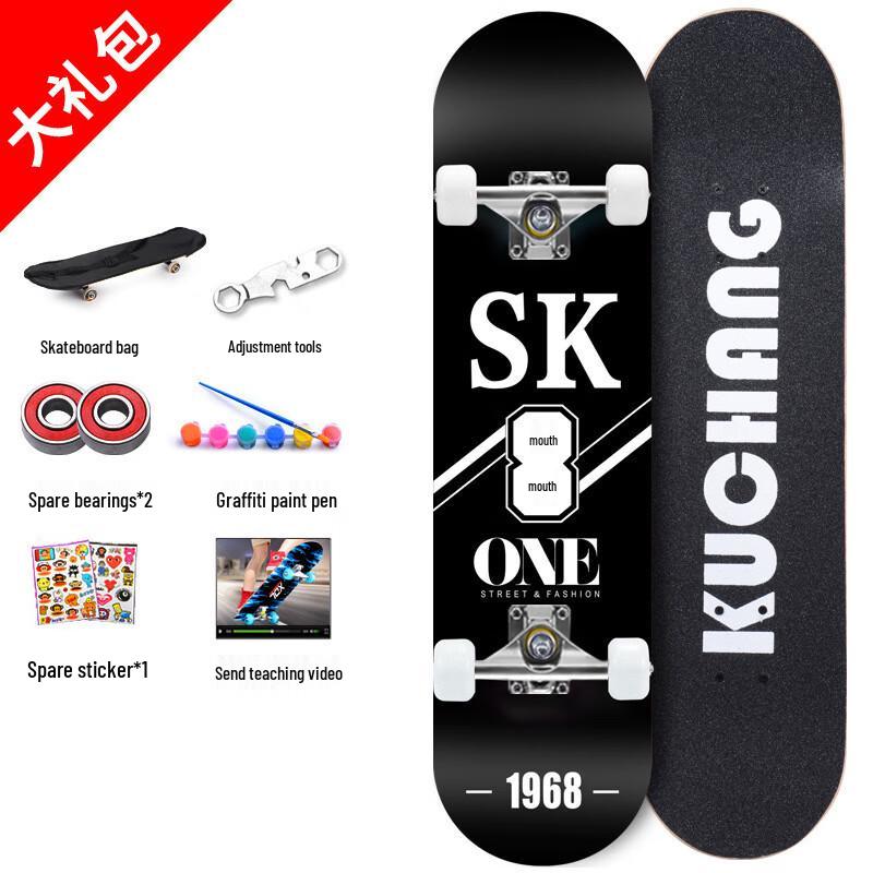 Dixiang Dinosaurie 4-hjulig Lönnskateboard