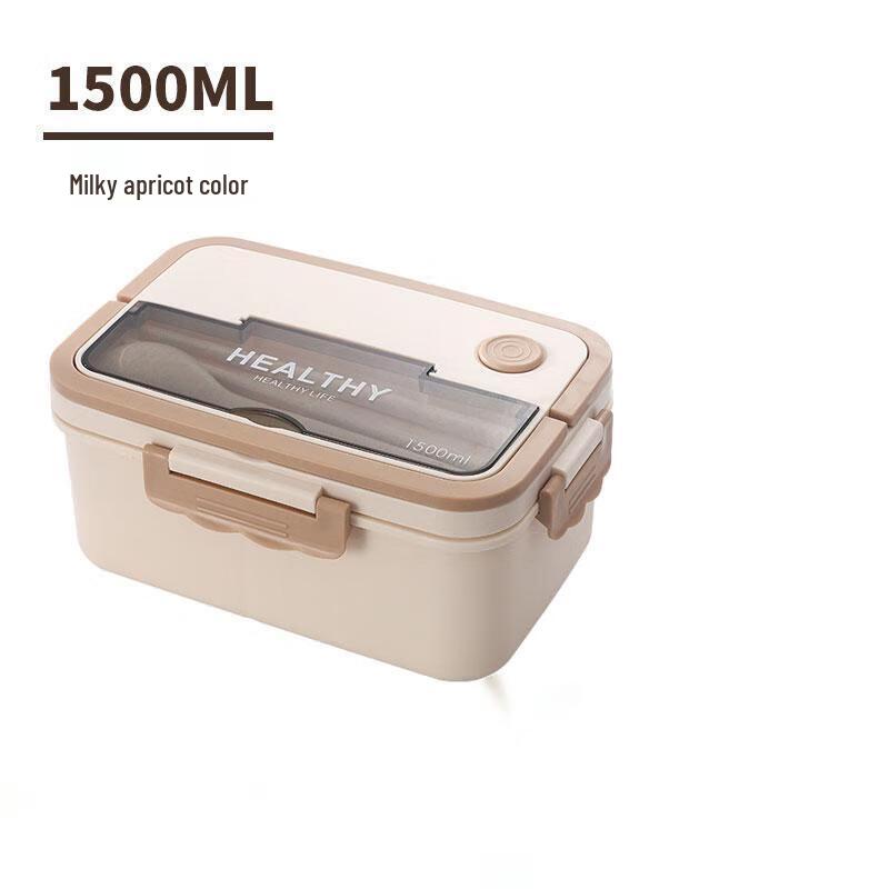 Qianxing Japanese-style Large Capacity Bento Box