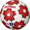 Molten Soccer Ball Cup Match Ball 5 Certified Ball for High and Junior High School Students White X Pink Emperor's No. General, University, School,