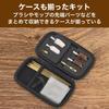 Felimoa Shotgun Cleaning Kit for 12 and 20 Gauges, Includes 50 Cleaning Patches