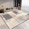 Nordic geometric style carpet for living room Modern Decor bedroom bedside washable large rug study doorway  foldable floor mat