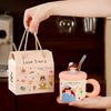 Cute and High-value Retro Ceramic Water Cup Couple Cup Gift Box with Lid Mug for Boys and Girls