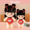 Ne Zha Cute Plush Toy Doll Stuffed Animal Girl Children Birthday Gifts Pp Cotton