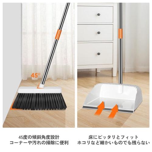 Almcmy Broom and Dustpan Set, Freestanding, Long Handle, Indoor/Outdoor Use, Adjustable Length, Easy Assembly, No Bending, Windproof, Suitable for Flo