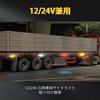 Xuzimaoyi Side Marker Lamp LED Marker Lamp Truck LED Car Width Light Trailer Shoulder
