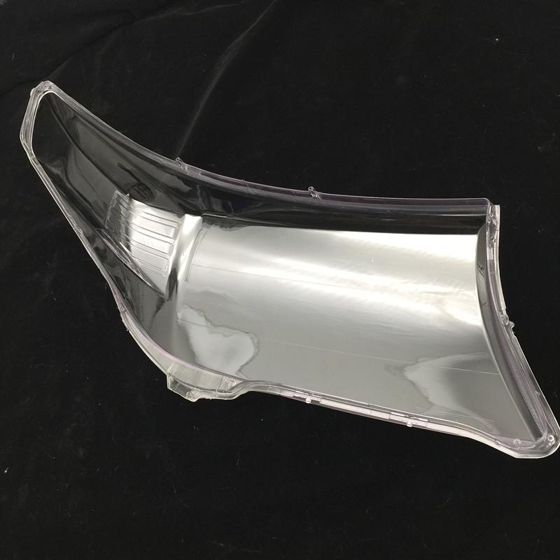 For Toyota Land Cruiser LC200 2007-2011 Car Front Headlight Cover Headlamp Lampshade Lampcover Head Lamp Light Covers Lens Shell