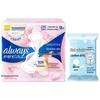 Runben Down Jacket Wipes & Sensitive Skin Liquid Pads Bundle