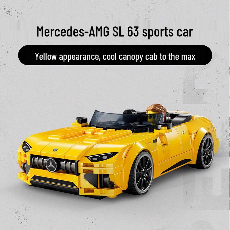LEGO Speed Champions Mercedes-AMG G 63 & SL 63