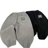 Boys' Cool Spring Sweatpants: Mid-Sized, Soft, Versatile, Loose-Fit, Cuffed Sports Pants