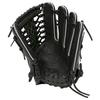 Rawlings Baseball Adult HOH PRO EXCEL ELITE Black Size Worn On Left Glove, Size, Softball, GR5HEEB870, [outfielder], 12.25 (right-handed Throw, Hand)