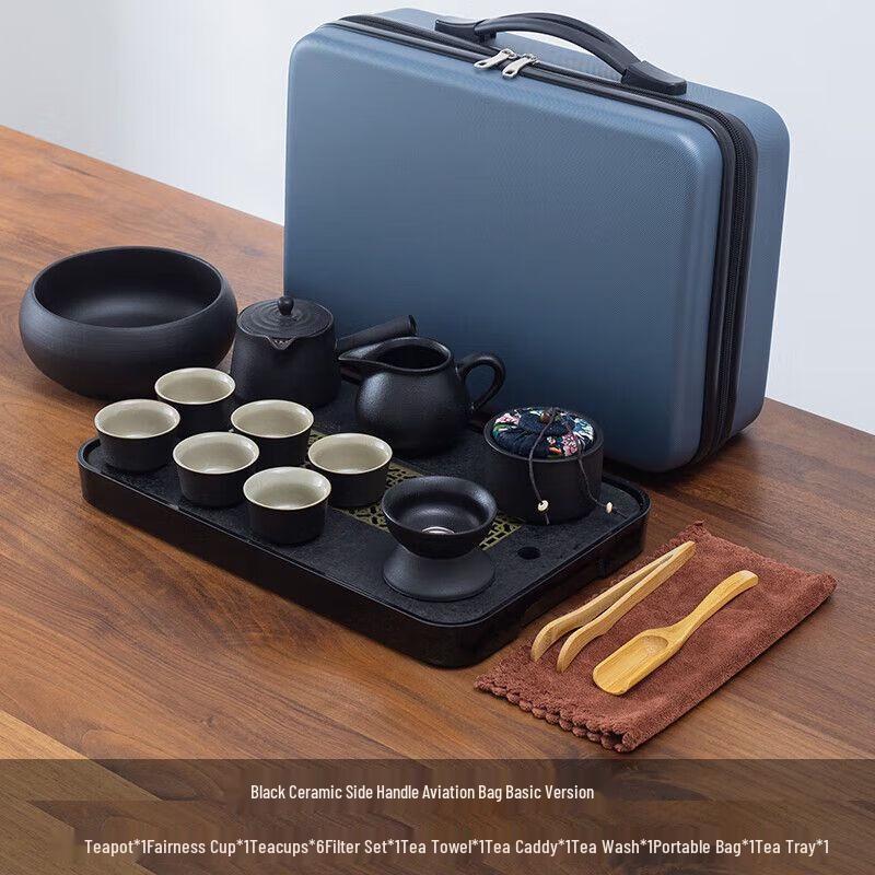 Qiu Qiao Light Luxury Portable Gongfu Tea Set