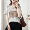 2026 Plus Size Women's Short Sleeve Letter Print Cotton T-shirt, Casual Round Neck Top