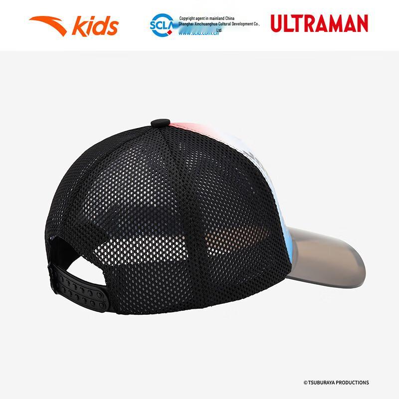 Anta Kids Ultraman Breathable Trucker Sun Hat One Size