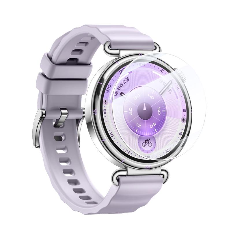 Langling Tempered Screen Protector for Huawei Watch GT6 41mm