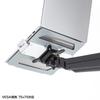 Sanwa Supply Laptop Tray with Monitor Arm Mount (VESA 75x75mm) MR-VESA15