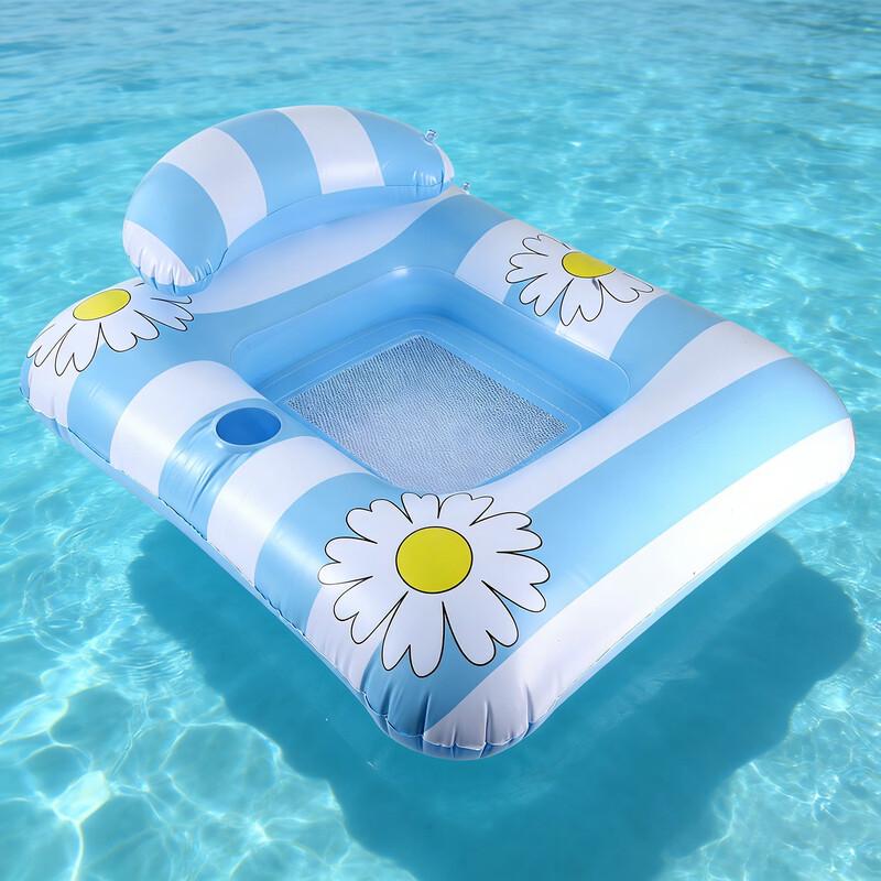 Pool Floating Mesh Lounge Chair