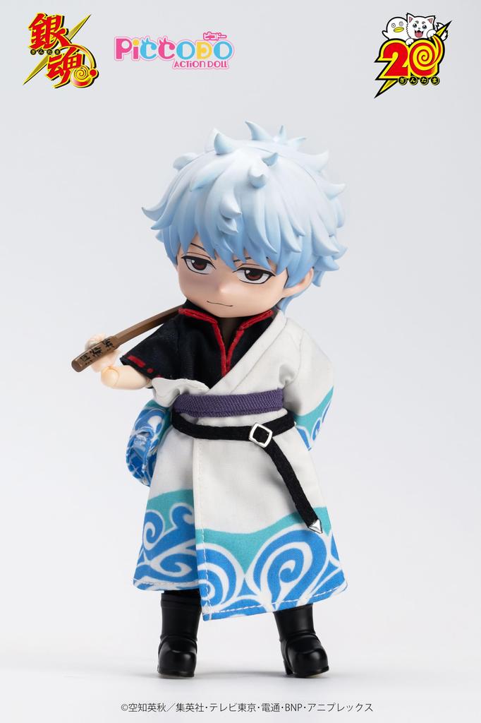PICCODO ACTION DOLL TV Anime Sakata Gintoki PVC POM Fabric Deformed Doll "Gintama" & &