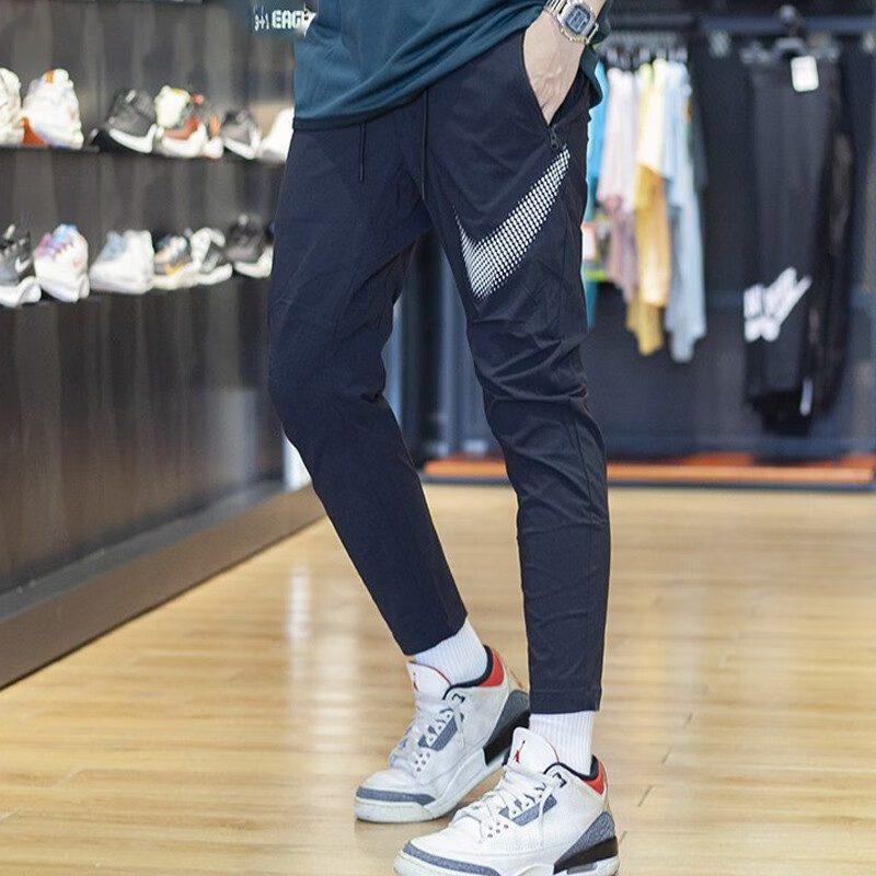 Nike Woven Knitted Sweatpants Men's Black DZ3029-010