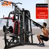 Junxia Multi-Functional Three-Station Cable Crossover Home Gym