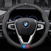BXI1 Car Sticker BMW M X1 X3 X5 X6 X7 G20 G30 G70 E36 E39 E46 E90 F10 F15 F25 F30 Leather 3D Embossing Car Steering Wheel Cover Auto