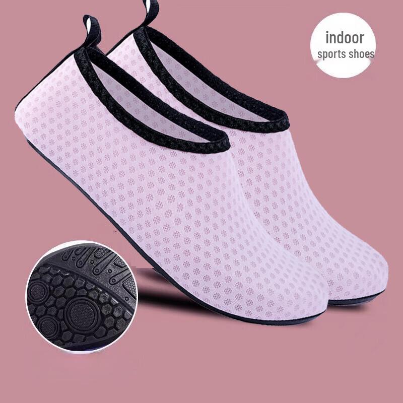 Alliance Envoy Yoga & Indoor Sports Shoes 45