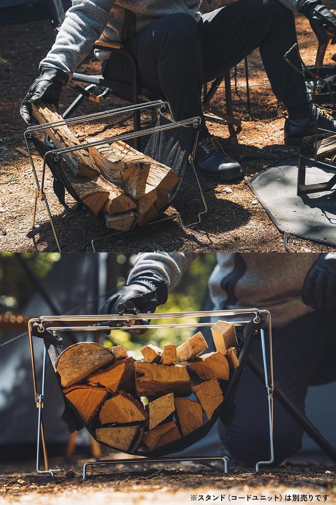 TOKYO CRAFTS Cord Unit Firewood Holder [2-Way/Firewood Stand/Carry Bag/Canvas] for Bonfires, Firewood Storage, Camping, and Outdoor Activities