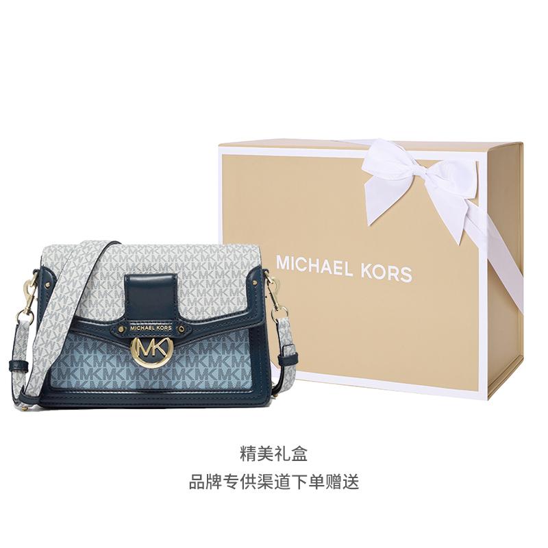 New MICHAEL KORS Jessie Artificial Leather Envelope Bag, Crossbody Bag, Shoulder Bag Women's Light Blue/Marine Blue/White 30S0GI6L2V-436