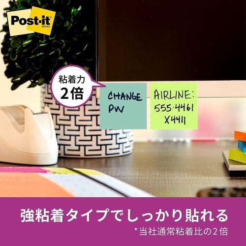 [Exclusive to .co.jp] Post-it Strong Adhesive Sticky Notes Neon Color 75 x 75 mm 90 Sheets x 6 Pads 654-6SSAN-AM