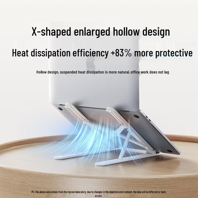 UGREEN LP977-75663 Foldable Ergonomic Laptop Stand