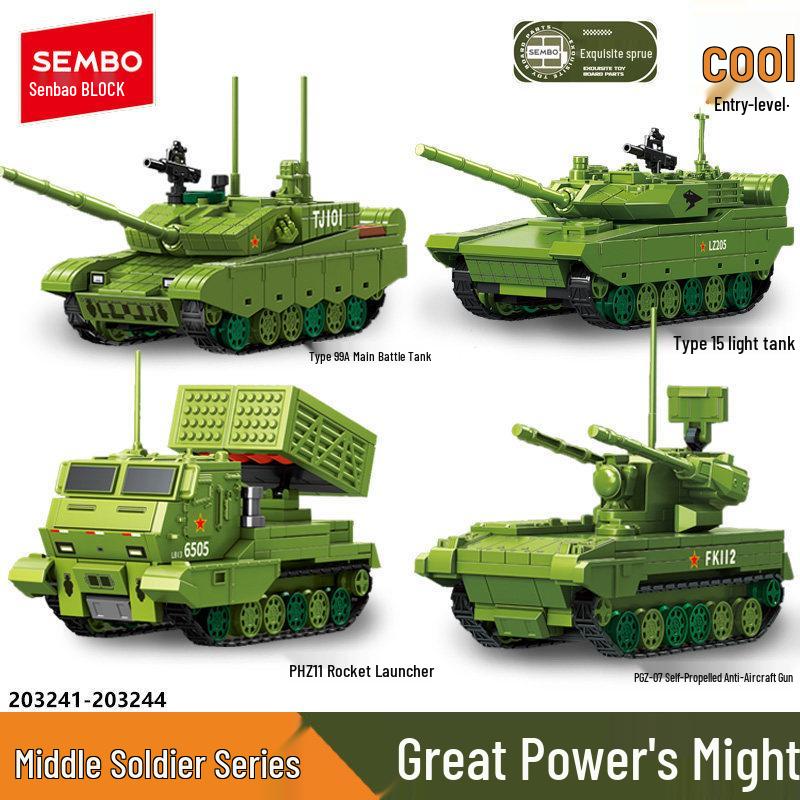Sheng Bao Urban Combat ZBD-04 Infantry Vehicle Building Blocks - Educational Toy Gift for Boys