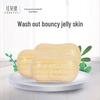 Foretty Olive Oil Moisturizing Soap - Face & Body Bar (3x120g)