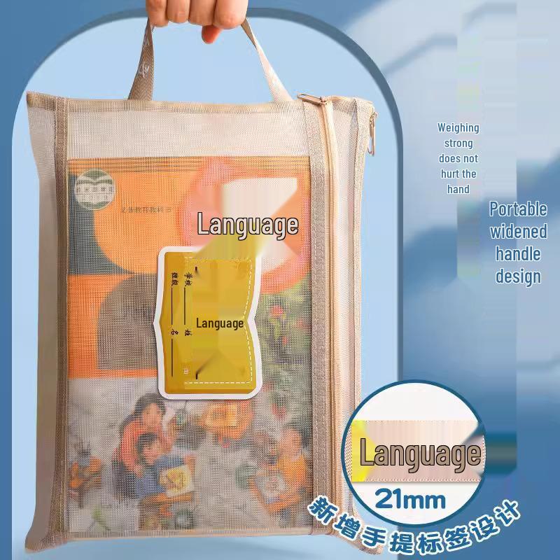 Datei-Tasche mit Reißverschluss, Doppelschicht, großem Fassungsvermögen für Grundschüler