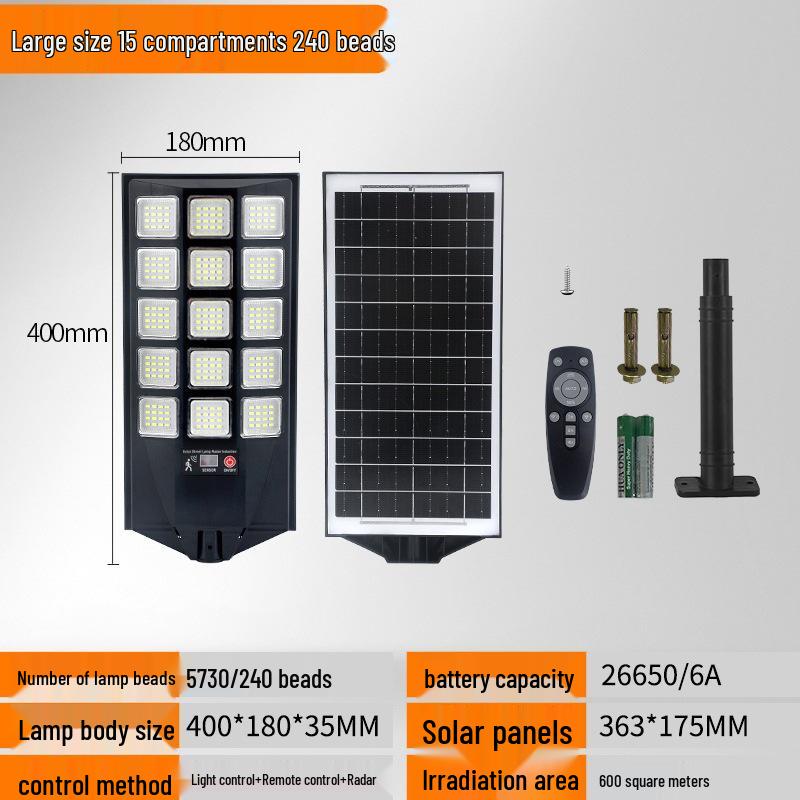 Induction Solar Street Light for Courtyards and Rural Homes