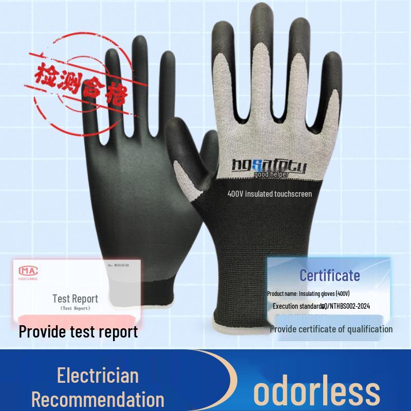 

400V Double-Sided Non-Slip Latex Insulating Gloves, Wrinkle-Resistant, Flocked Interior