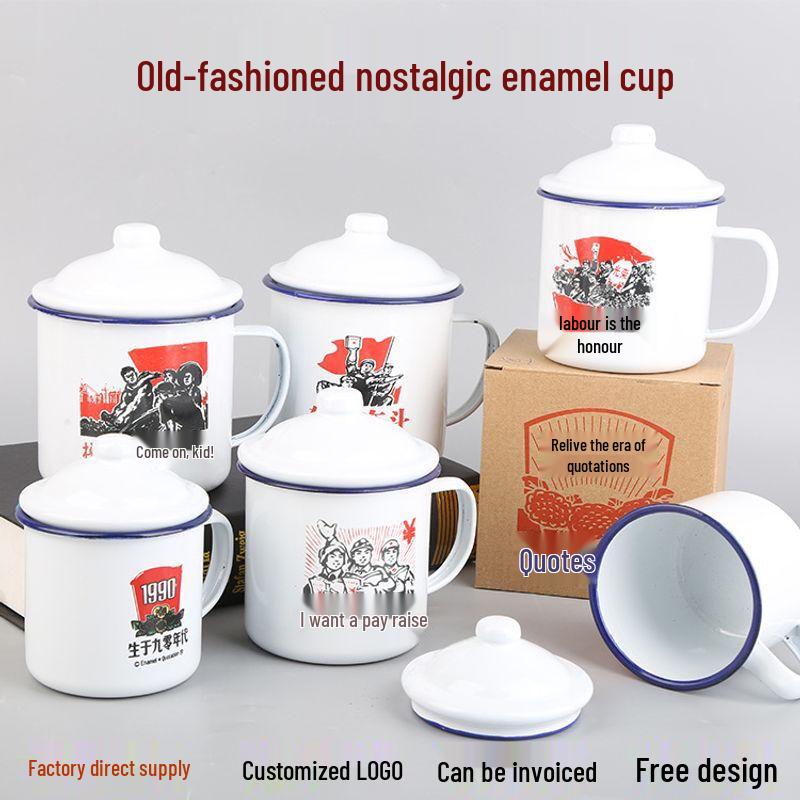 Retro Customizable Enamel Mug