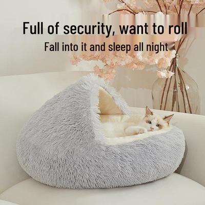 Cozy Plush Cat and Dog Bed: Year-Round Semi-Enclosed Shell Design for Warmth and Comfort