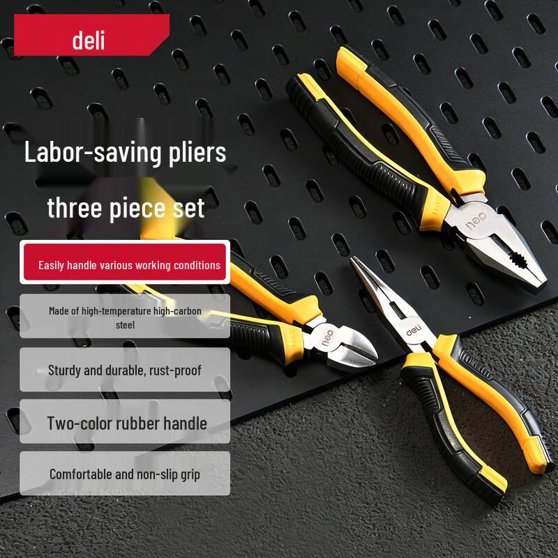 Deli Pliers 3-Piece Set